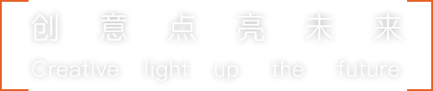 幻维数码——领先的数字娱乐内容提供商和服务商